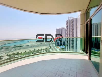 1 Bedroom Flat for Rent in Al Reem Island, Abu Dhabi - WhatsApp Image 2025-05-21 at 13.51. 44. jpeg