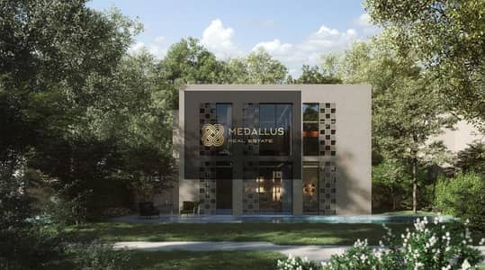 3 Cпальни Таунхаус Продажа в Бараши, Шарджа - 5-bedroom-villa-exterior-hayyan. jpg