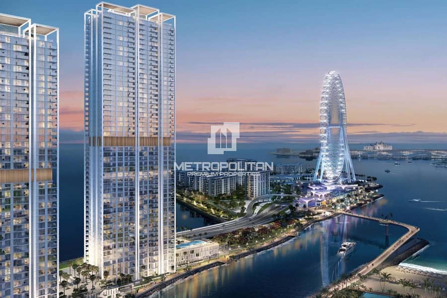 4 Bed Plus Maid | High Floor | Palm View 4 Bed Plus Maid | High Floor | Palm View