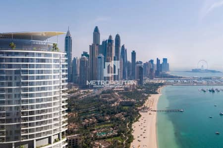 1 Bedroom Apartment for Sale in Palm Jumeirah, Dubai - Ain Dubai View | High Floor | Fully Furnished