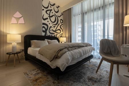 Studio for Rent in Meydan City, Dubai - WhatsApp Image 2025-04-06 at 12.42. 01 (4). jpeg