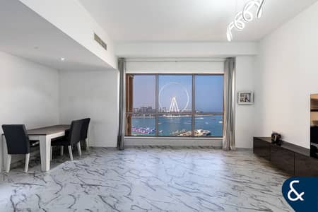 2 Bedroom Apartment for Sale in Jumeirah Beach Residence (JBR), Dubai - Full Sea Views | Bahar 4 | Two Bedroom