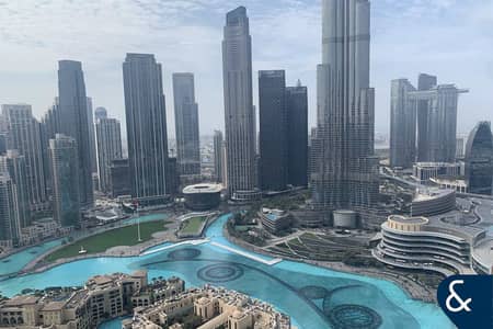 شقة 1 غرفة نوم للايجار في وسط مدينة دبي، دبي - شقة في فندق العنوان وسط المدينة،وسط مدينة دبي 1 غرفة 260000 درهم - 11884480