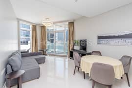 شقة في أرتيسيا C،أرتيسيا،داماك هيلز 2 غرف 1650000 درهم - 11393902