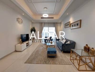 1 Bedroom Apartment for Rent in Arjan, Dubai - Fully Furnished | Huge Lay Out | Luxury Style