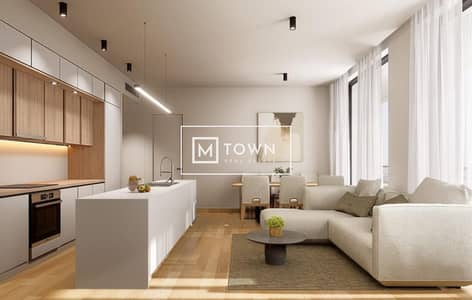 1 Bedroom Flat for Sale in Muwaileh, Sharjah - WhatsApp Image 2025-04-03 at 2.55. 58 PM (1). jpeg