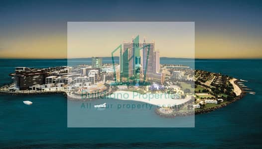 2 Cпальни Апартаменты Продажа в Остров Аль Рим, Абу-Даби - WhatsApp Image 2025-06-05 at 7.35. 46 PM. jpeg