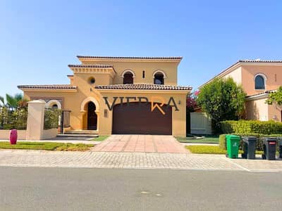 4 Bedroom Villa for Rent in Saadiyat Island, Abu Dhabi - Untitled design - 2025-06-10T175322.538. png