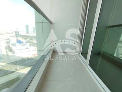 2 Bedroom Flat for Sale in Al Reem Island, Abu Dhabi - WhatsApp Image 2023-03-11 at 3.31. 35 PM (1). jpeg