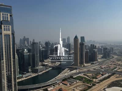 2 Bedroom Apartment for Rent in Business Bay, Dubai - 1. jpeg