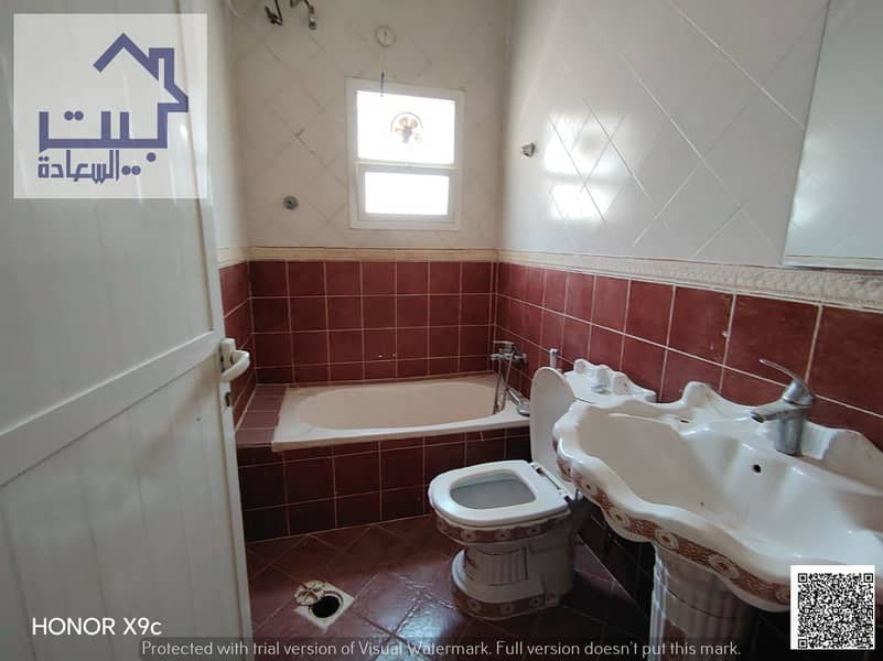 23 IMG-20250608-WA0054. jpg