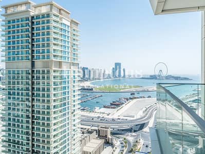 1 Bedroom Flat for Rent in Dubai Harbour, Dubai - Vacant Now | Beach Access | Unfurnished