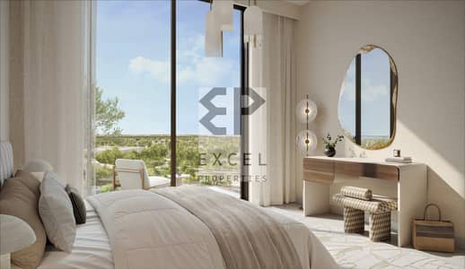 1 Bedroom Apartment for Sale in Dubai Hills Estate, Dubai - IMG_0481. JPG