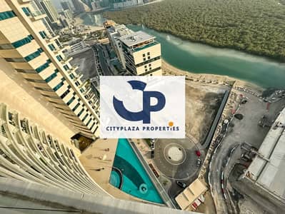 2 Cпальни Апартаменты Продажа в Остров Аль Рим, Абу-Даби - IMG-20250520-WA0087. jpg