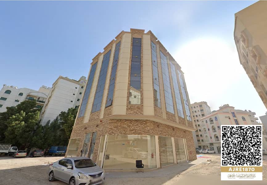3 nabaa1. png