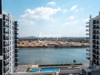 2 Cпальни Апартаменты Продажа в Яс Айленд, Абу-Даби - IMG-20240913-WA0099. jpg