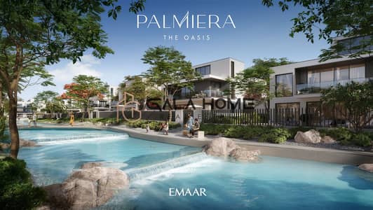 فیلا 4 غرف نوم للبيع في ذا أويسيس من إعمار، دبي - PALIEMRA_RENDERS6. jpg