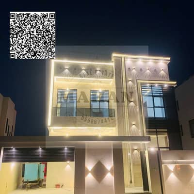 阿尔扎哈亚， 阿治曼 6 卧室别墅待售 - Black Modern Handwritten Motivation Quote Social Media_20250611_115713_0000. png
