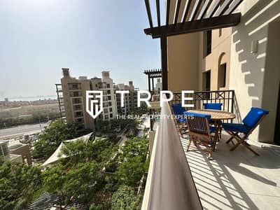 2 Bedroom Flat for Rent in Umm Suqeim, Dubai - Fully Furnished |Ready to move in | Community View
