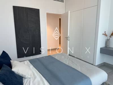 2 Cпальни Апартамент Продажа в Альжада, Шарджа - IMG_3493. jpeg