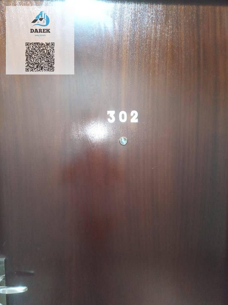 9 WhatsApp Image 2025-06-10 at 8.38. 30 PM. jpeg