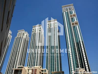 2 Cпальни Апартаменты Продажа в Остров Аль Рим, Абу-Даби - 1. jpg
