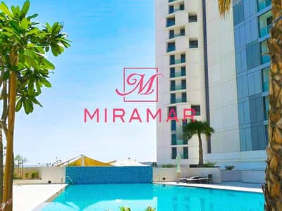 2 Cпальни Апартаменты Продажа в Остров Аль Рим, Абу-Даби - 6319c5c1-8730-41f8-8fdb-93d9d277cdd5. png