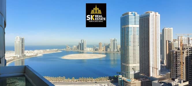 2 Bedroom Flat for Rent in Al Taawun, Sharjah - 1000025155. jpeg