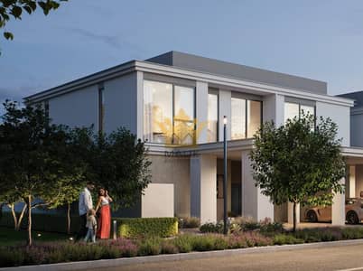 4 Cпальни Таунхаус Продажа в Дубай Саут, Дубай - PRO_EXT_3-670x500. jpg