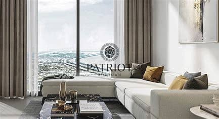 9 Orbis - photo 7. jpg
