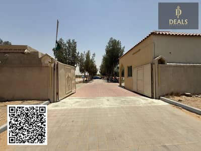 Plot for Sale in Al Helio, Ajman - image (5). png