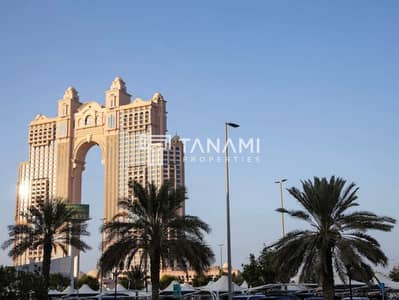 شقة 1 غرفة نوم للبيع في مارينا، أبوظبي - 9a8f8c37-2bdf-4212-a35f-ce4ab04e099d. jpg