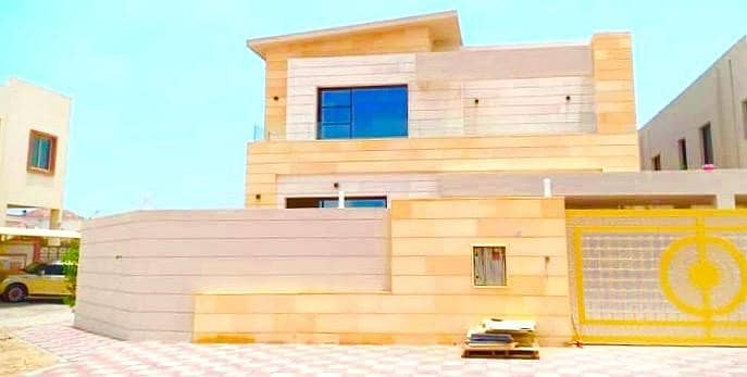 Вилла в Аль Мовайхат，Аль Мовайхат 1, 5 спален, 1850000 AED - 4197820