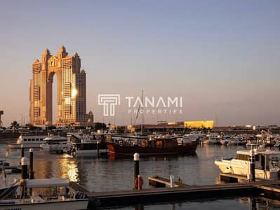 1 Спальня Апартамент Продажа в  Марина, Абу-Даби - 4a90ac9b-3e71-4b21-afcb-7508e5f6b483. jpg