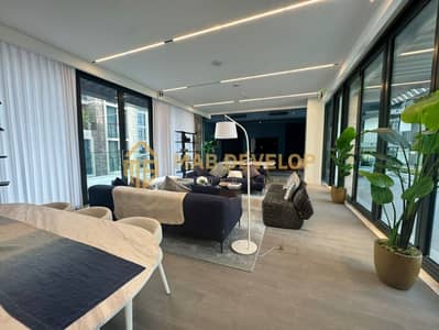 Studio for Rent in Sobha Hartland, Dubai - WhatsApp Image 2025-05-20 at 17.00. 00_baf34a1a. jpg