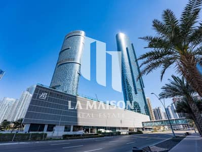2 Bedroom Flat for Rent in Al Reem Island, Abu Dhabi - -DSC3235_l_gal. jpg