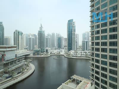 2 Bedroom Flat for Rent in Dubai Marina, Dubai - 18. png