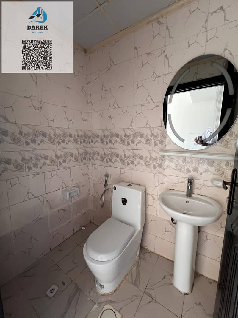 7 صورة واتساب بتاريخ 1446-12-15 في 12.00. 38_e54282a0. jpg