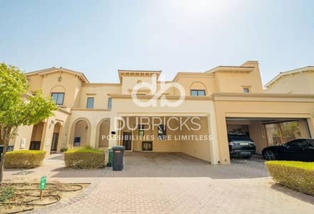 3 Bedroom Villa for Sale in Reem, Dubai - WhatsApp Image 2025-06-11 at 12.42. 30 PM-10. jpeg
