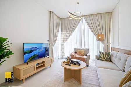1 Bedroom Flat for Rent in Sobha Hartland, Dubai - 0qx5uuO1mATvSrX8As5Wm4KeIoygTRvuoVqnLdQ3. jpg