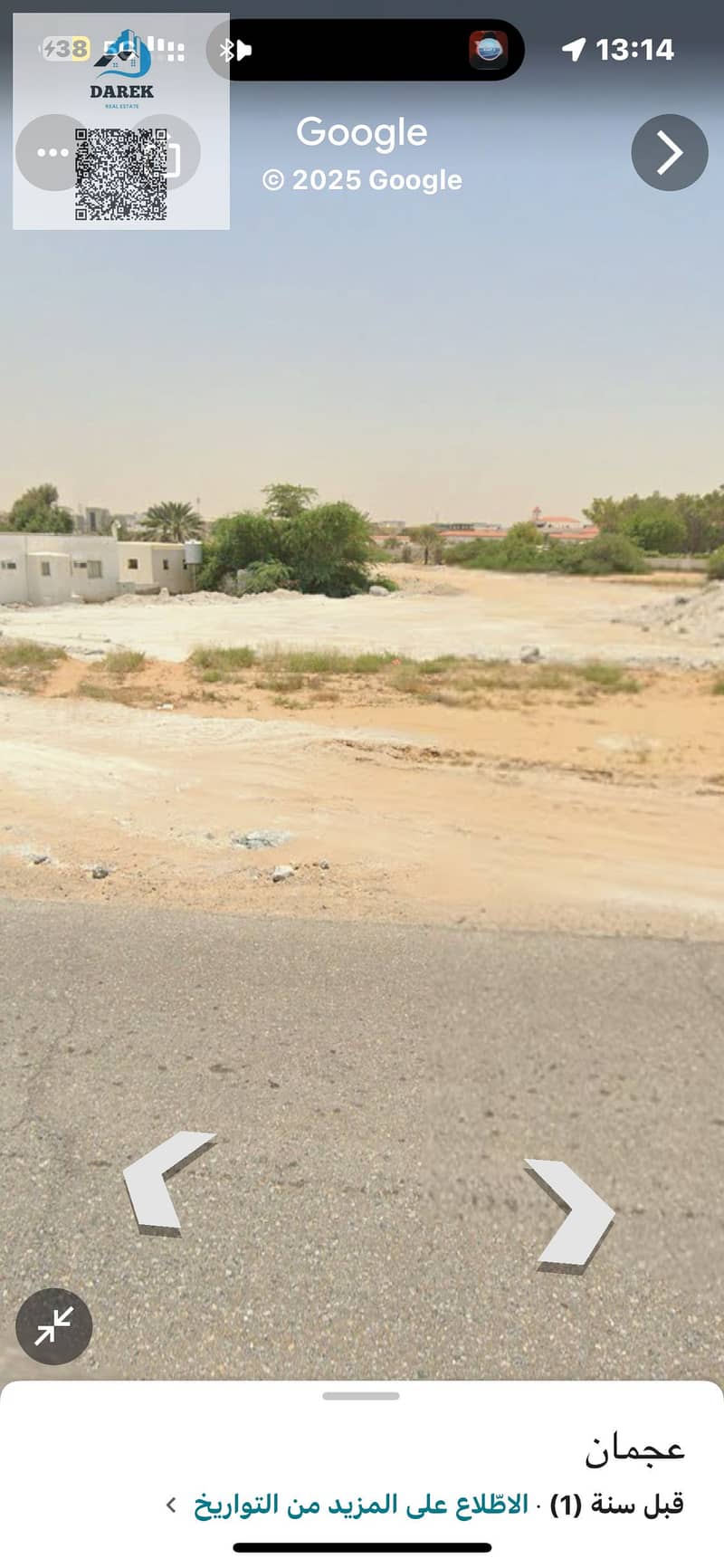 3 IMG_2012. png