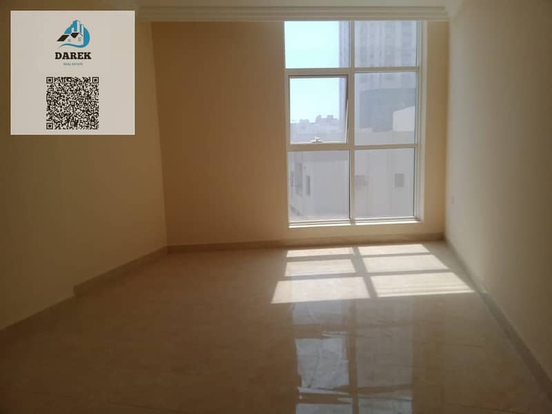 6 صورة واتساب بتاريخ 1446-12-14 في 22.10. 52_46e76f37. jpg