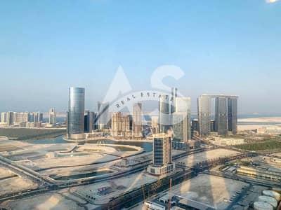 2 Cпальни Апартаменты Продажа в Остров Аль Рим, Абу-Даби - 0182. jpeg