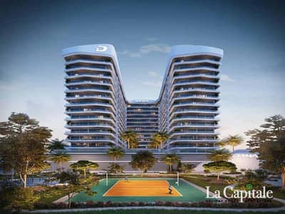 Studio for Sale in DAMAC Hills 2 (Akoya by DAMAC), Dubai - Premium Amenities | Prime Location | Contemporary