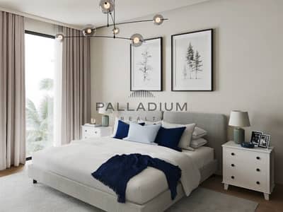 1 Bedroom Apartment for Sale in Town Square, Dubai - image (5). png