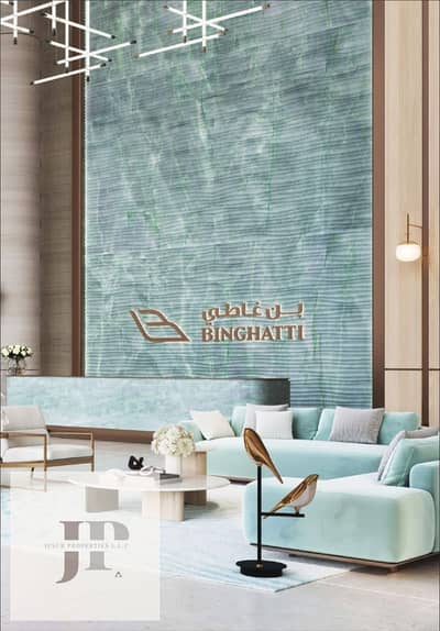 1 Bedroom Flat for Sale in Business Bay, Dubai - WhatsApp Image 2025-05-12 at 10.33. 04 AM. jpeg