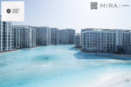 1 Bedroom Apartment for Rent in Mohammed Bin Rashid City, Dubai - IMG_9172. jpg