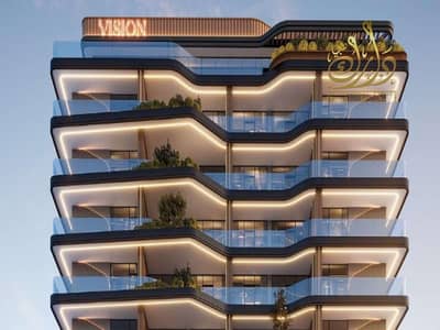 3 Bedroom Apartment for Sale in Dubai Production City (IMPZ), Dubai - c2265a3d5ea44dd3a2addac78a86a11a. jpg