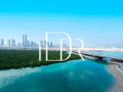 Plot for Sale in Al Reem Island, Abu Dhabi - LLJ-8-1. png