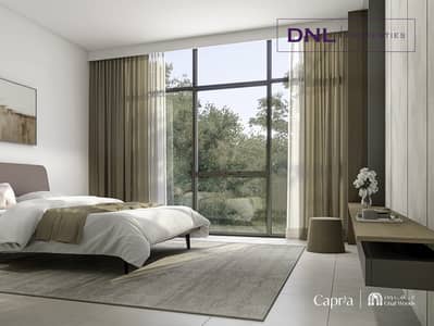 2 Bedroom Flat for Sale in Ghaf Woods, Dubai - Forest Living | Spacious | 10% Booking